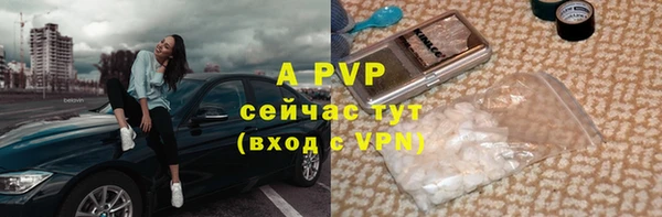 гидропоника Армянск